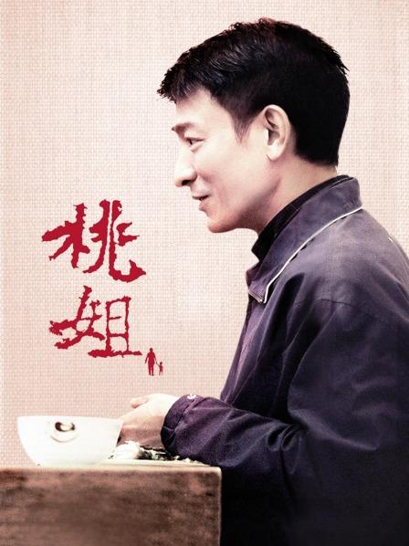 品巨乳网红『顾灵曦』价值万元私拍甄选 一对一啪啪啪街边搭讪 美乳淫穴[1V715M度盘]